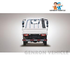 Wholesale Diesel Forland 4-5 Tons Mini Cargo Truck For Transportation from china suppliers