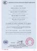 TIMETECH GLASS Certifications