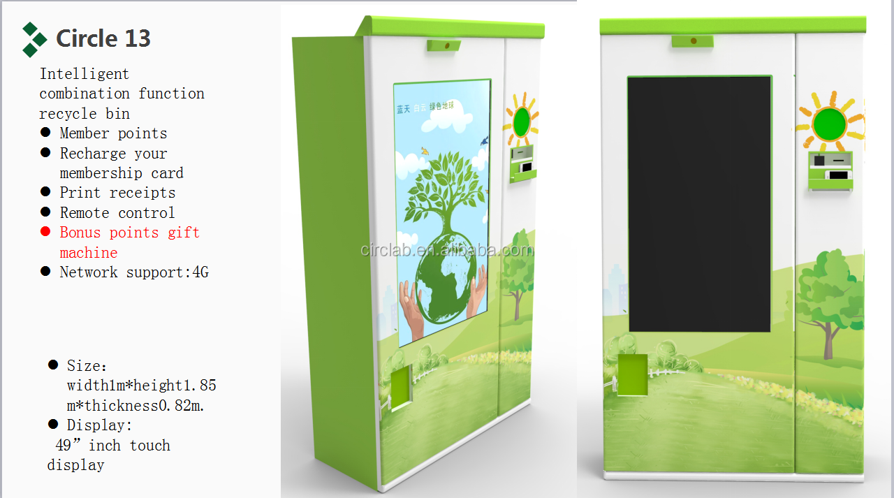Clothing Recycling Reverse Vending Machine And Vending Machine RVM