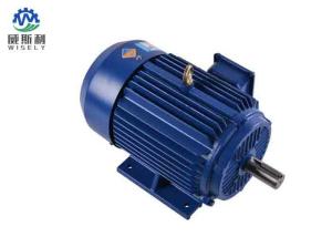 Wholesale Small Variable Speed Electric Motor For General Machinery 208-230 / 240V 50/60Hz from china suppliers