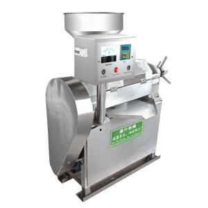 Wholesale Groundnut Oil Expeller Machine , 55kg 1PH Mustard Oil Press Machine from china suppliers