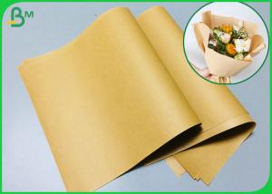 Wholesale 100% Biodegradable Bamboo Pulp Kraft Paper For Flower Wrapping from china suppliers