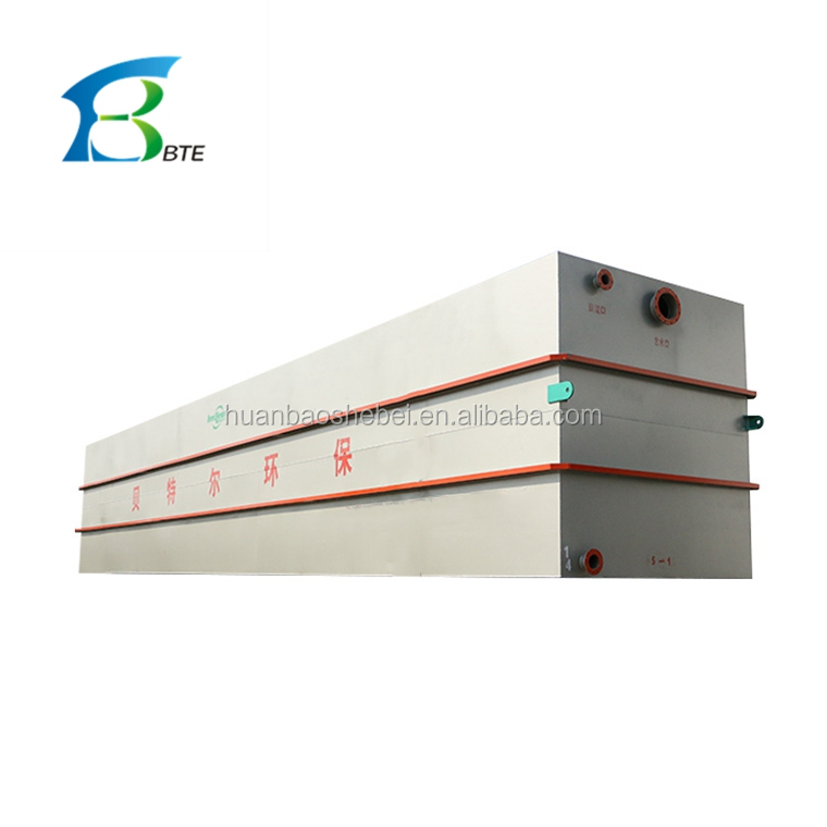 Air Blower Large Wastewater Treatment Equipment For Integrated Sewer Septic Tank