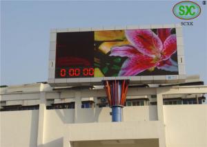 Wholesale Outdoor P6 Commercial RGB Led display  Led Video Screen water proof cabinet from china suppliers