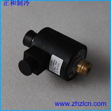 Wholesale Special Offer High Performance Chiller Spare parts Carrier Refrigerator Compressor Oil Pump 30HX410332 from china suppliers