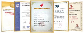 Anhui Huilong Group Huilv New Material Technology Co., Ltd