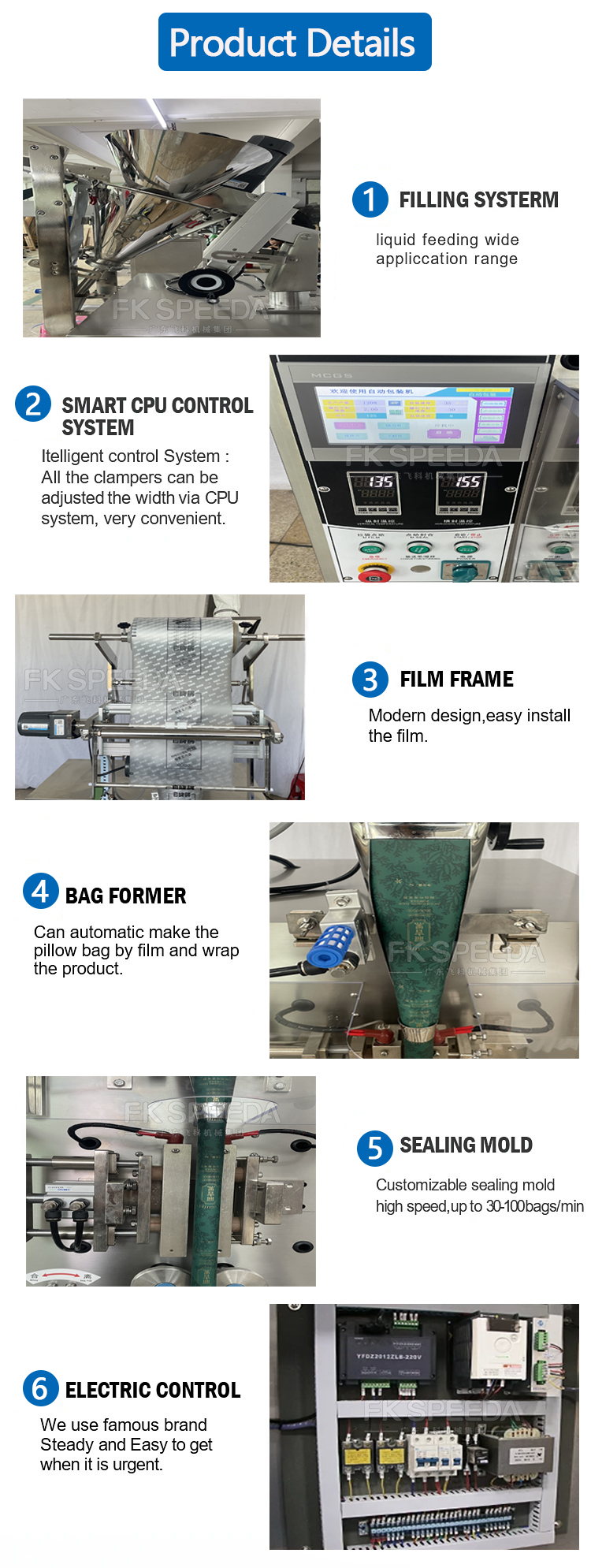 Multi-Function Powder Packing Machine for Honey Chili Paste Sauce Tomato Sauce Sachet