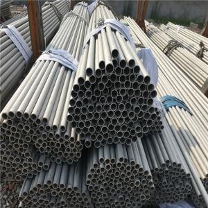Wholesale 316l Seamless Stainless Steel Pipe Welding 304 201 12m from china suppliers