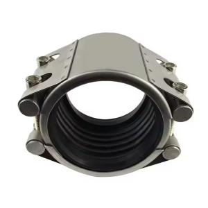 Wholesale HDPE Plastic Water Pipe Coupling Leak Straight Pipe Stainless Steel Repair Clamp SS304 from china suppliers