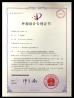 Foshan Mifeng Plastic Products Co., Ltd. Certifications
