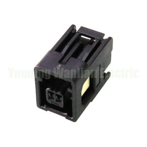 Wholesale 2 Pin 7283-6078-30 auto waterproof electric plastic connector wiring harness connector from china suppliers