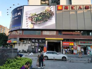Wholesale IP31 High Brightness Led Screen 3mm P3 Outdoor Led Display from china suppliers
