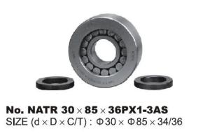 Wholesale Special Roller Bearings NATR30X85X36PX1-3AS for Textile Machinery Long Life High Speed from china suppliers