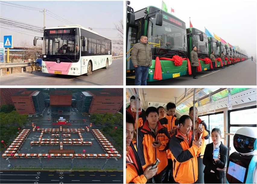 Super-Capacity 10-Meter Pure Electric Bus TEG6105BEV Intelligent Assisted Driving Bus