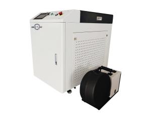 Wholesale Optic Portable Fiber Laser Welding Machine For Mould Repair 3000W from china suppliers