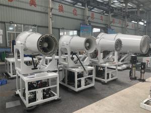Wholesale 40m Mist Cannon Machine 500KG Dust Suppression Water Cannons from china suppliers