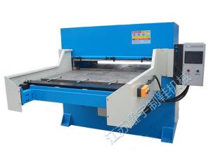 Wholesale Customized Plastic / Leather Die Cutting Machine , Shoe Making Machine from china suppliers