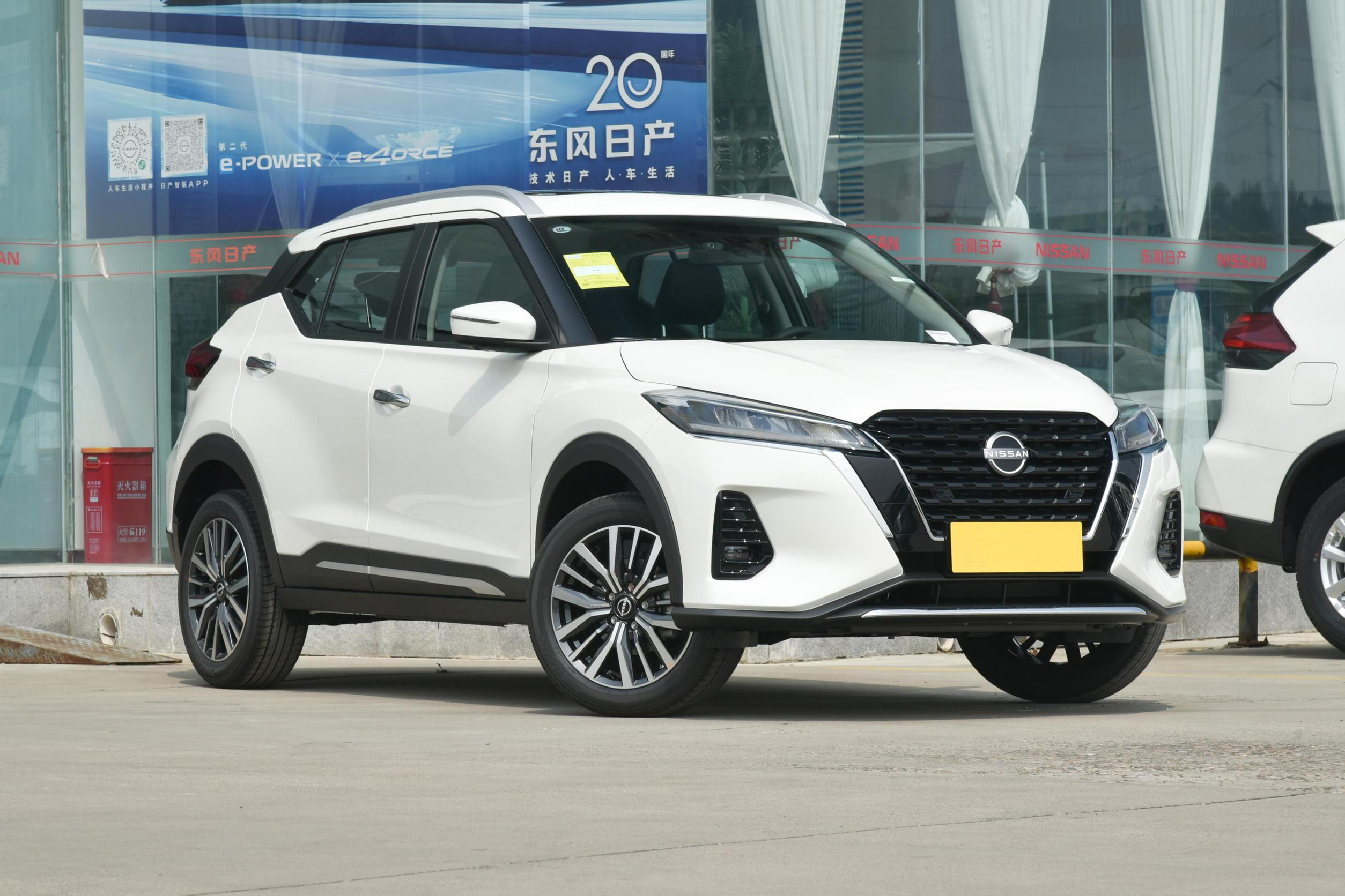 Multi-purpose Car MINI SUV 1.5L 90kw Flagship Version Petrol Vehicle with Left Steering Dongfeng Nissan Kicks Auto SUV