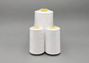Wholesale Ne 20S/3 Dyed Polyester Sewing Thread For Garments Overlocking Stitch from china suppliers