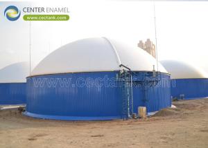 Wholesale Glass-Lined Steel Fermentation Tanks for Wastewater Treatment Plants: The Ideal Solution for Sustainable Waste Management from china suppliers