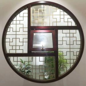Wholesale Arched Aluminium Windows With Grill from china suppliers