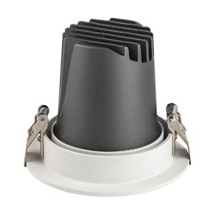 Wholesale 20W 36deg Indoor LED Spotlights CRI 90 from china suppliers