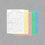 Wholesale White & Color Carbonless NCR Copy Paper in Sheet