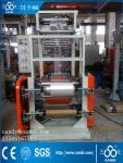 600mm PVC Heat Shrink Pe Film Blowing Machine For Packing Foodstuff