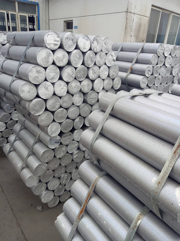 aluminium solid round barAluminum Bar，anodised aluminium flat bar，anodized aluminum flat bar，polished aluminum flat bar