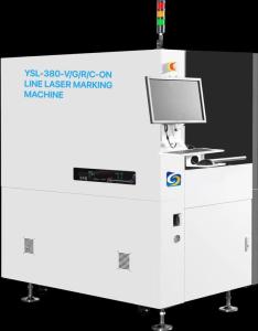 Wholesale 220V Online Laser Marking Machine With Industry 4.0 MES System from china suppliers