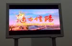 Outdoor SMD 3535 , 2828 Led Billboard Display Die Casting Cabinet 6KG / PC