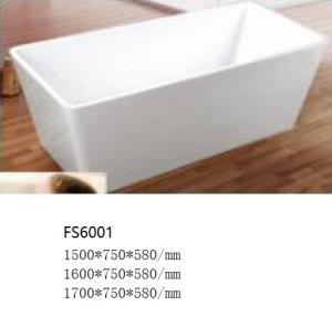 Wholesale Freestanding Acrylic Bathtub 1 People Capacity from china suppliers