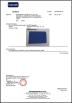 Guangzhou Lyons Toys Co., Ltd. Certifications