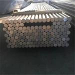 Top Quality Aluminum Alloy Rod / Bar 6061 6063 6082 5052 7075