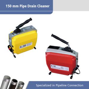 Wholesale 150 MM Sectional Electric Drain Cleaner / Electric Pipe Cleaning Machine from china suppliers