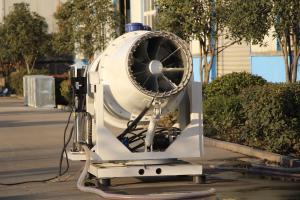 Wholesale 80 Meters Water Mist Cannon 1600*1400mm Base Anti Freeze Insulation from china suppliers
