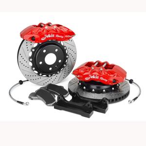 Wholesale BMW Red Brake Caliper Covers For 355x32mm Disc Drilled Slot from china suppliers