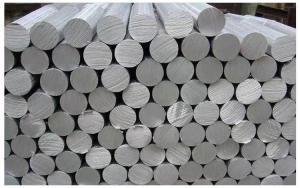 Wholesale 6000 series 6061 rod 200mm 6063 6061 aluminum rod bar from china suppliers