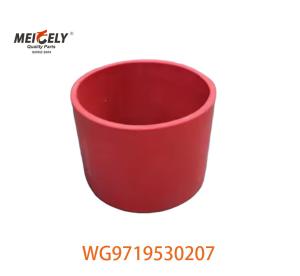 Wholesale WG9719530207 Intercooler Exhaist Hose 0020946982 For Sinotruk A7 Truck from china suppliers