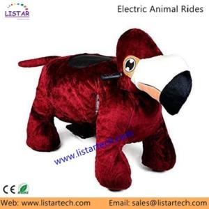 Wholesale coin operated childrens rides motorized animals arcade game parts from china suppliers