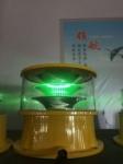 Three Colors 30W IP66 Airport Beacon Light