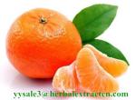 Hesperetin 98%,95% HPLC Light yellow needle crystal pure herbal ingredients