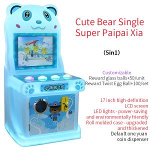 Wholesale Mechanic Arcade Games For Sale Super Paipai Xia Button Game from china suppliers