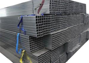 Wholesale Black Annealing 20x20 Q195 Q345 Galvanized Square Tube from china suppliers
