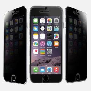 Wholesale Bodyguardz Tempered Glass Film Screen Protector for iPhone 6 4.7&quot; from china suppliers