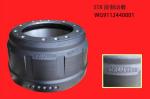 HOWO DUMP TRUCK REAR BRAKE DRUM AZ9118340006 FOR HOWO TRUCK HIGHT QUALITY