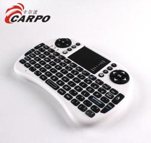 China top grade  Hot sales wireless keyboard multi-fuction on sale