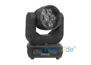 Wholesale Portable Spotlight For Stage 7pcs*15 Watt , Beam Bar Club Lighting With LED Display from china suppliers
