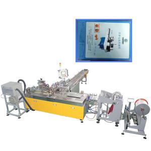 China OPP/PE Self Adhesive Bag Packing Machine For Party Invitation Card on sale