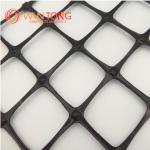 Road Reinforcement Nonwoven Pet Geotextile Composite PP Plastic 25kn Biaxial